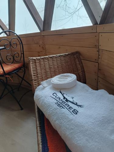 Melipeuco Hotel | Cumbres 360