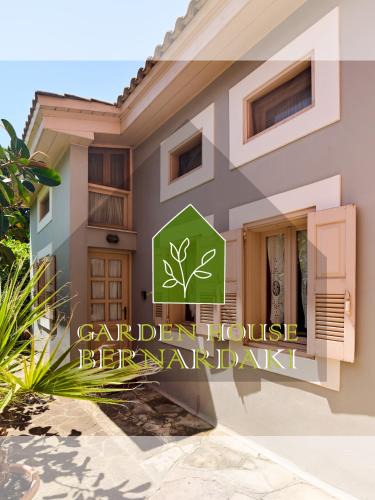 Lesvos House | D BERNARDAKI Garden House