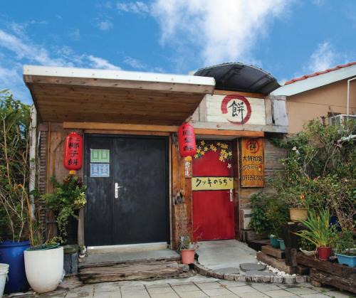 Old Town House | Dabing home in Tainan