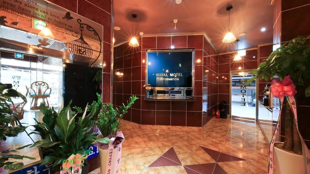 Daedeok-gu Hotel | Daejeon Sintanjin Royal