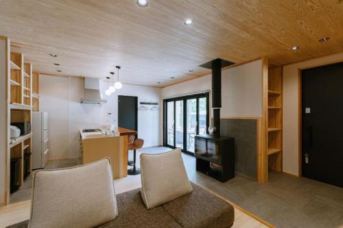 Minamiaso Villa | DAHARA s-2