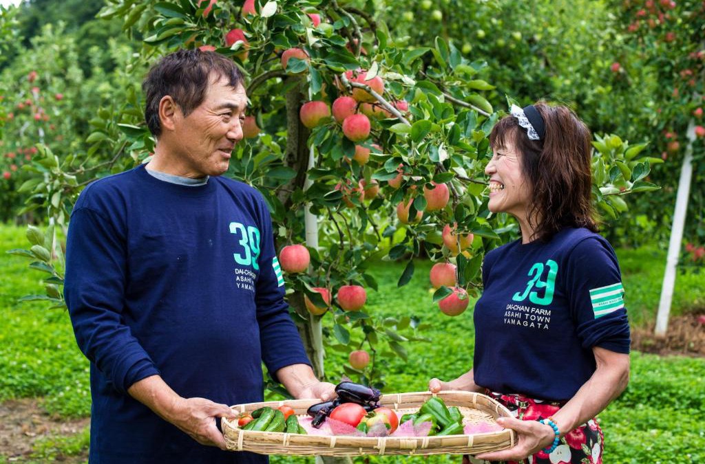 Asahi-machi House | Daichan Farm Guest House