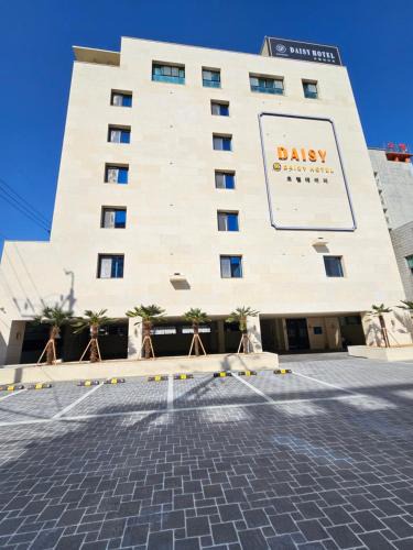 Tongyeong Hotel | Daisy hotel