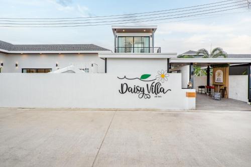 Kao Yai Villa | Daisy Villa