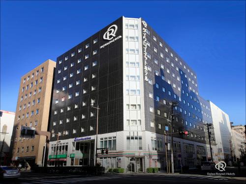 Kannai Hotel | Daiwa Roynet Hotel Yokohama Kannai