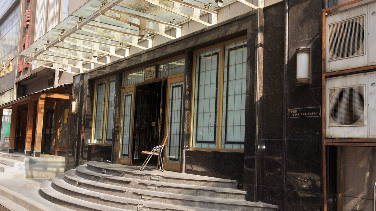 Dalian City Center Apartment | Dalian Xiuzhu Building Apartment