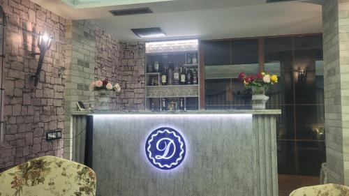 Yerevan Hotel | DALLAR Guest House