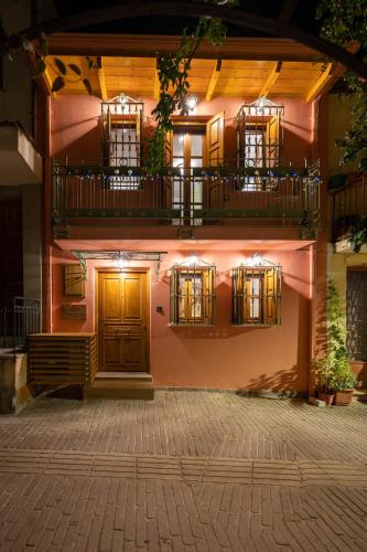 Ioannina Town Centre Villa | Dandy Villas Ioannina -Colorful Boutique House-in Old Town-Cozy