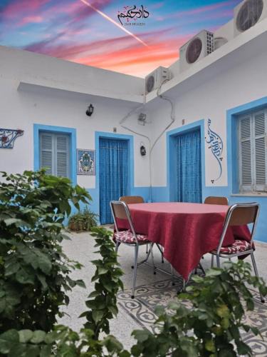 Jemmal Bed & Breakfast | Dar Hkaïem