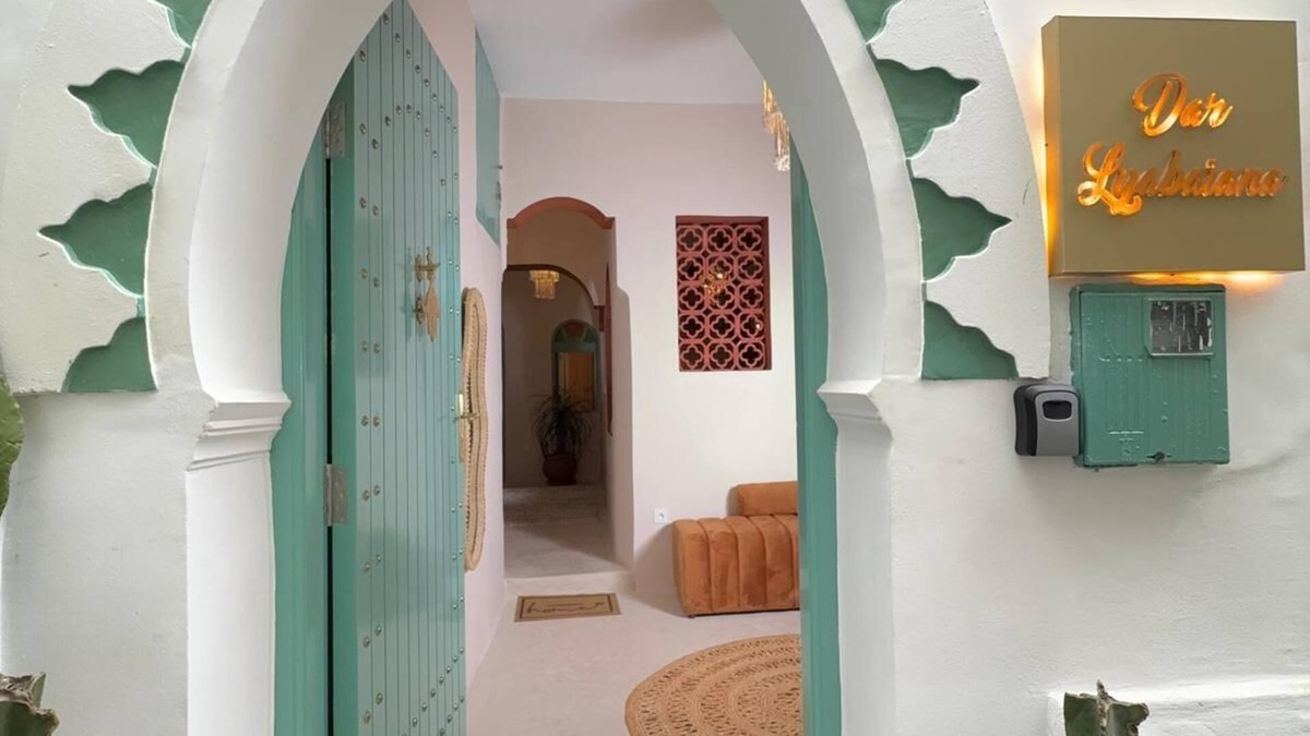 Marshan House | Dar Lyabaïana, riad climatisé prestigieux vue mer