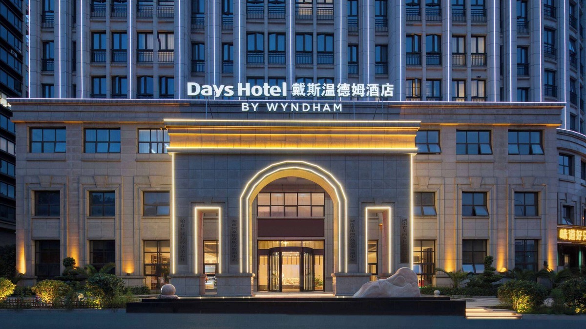 Kai Fu Hotel | Days Hotel BY Wyndham Changsha Kaifu
