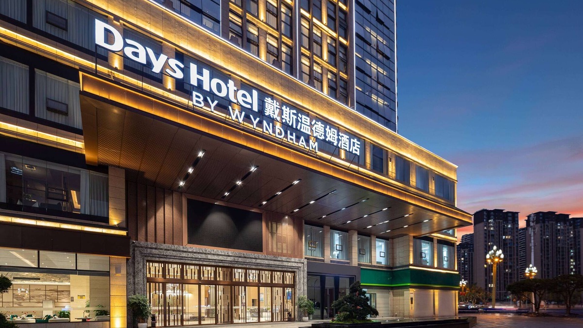 Gulin County Hotel | Days Hotel By Wyndham Luzhou Gulin