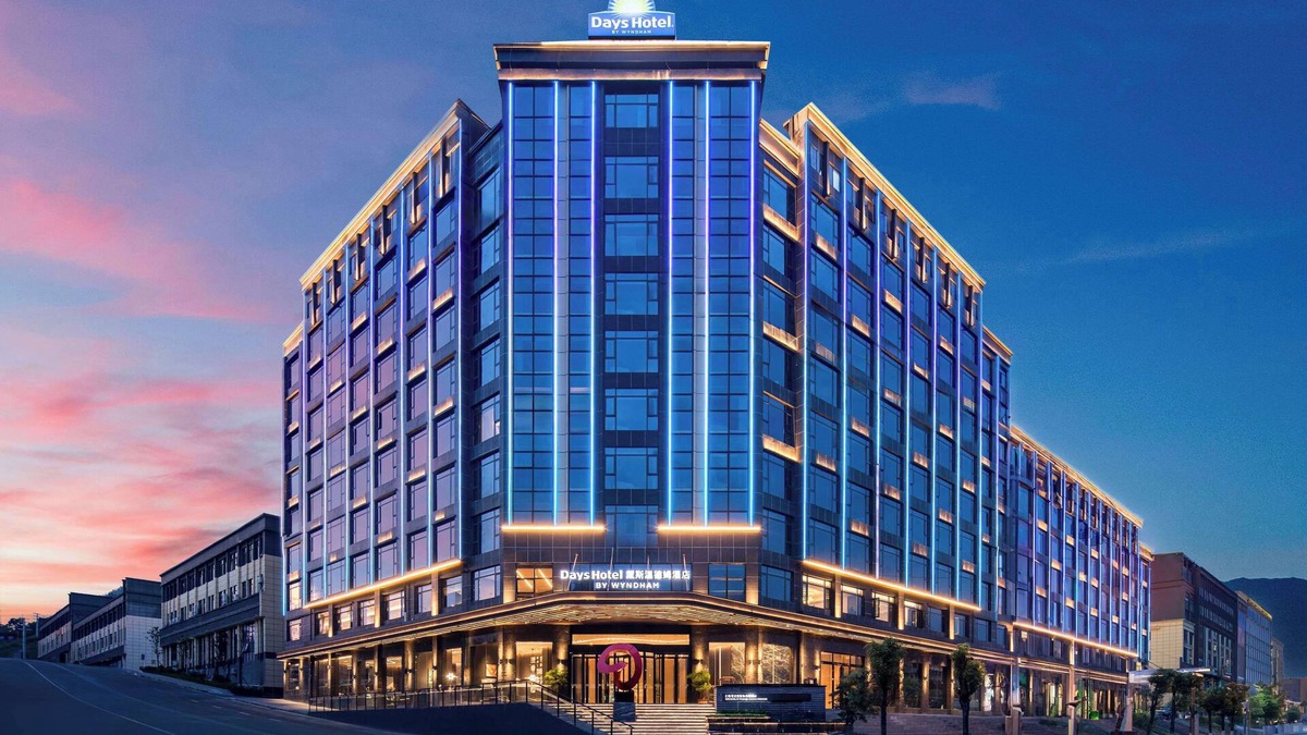 Zunyi Hotel | Days Hotel by Wyndham Renhuai Canglong