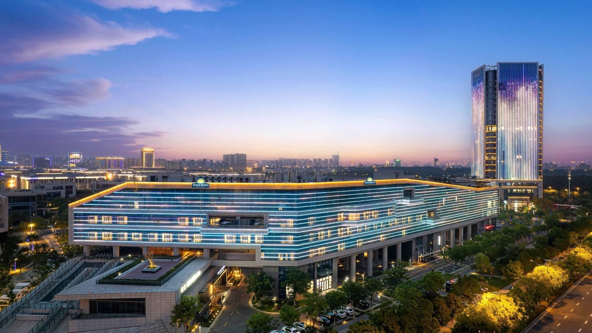 Yandu District Hotel | Days Hotel By Wyndham Yancheng Hi-Tech Park
