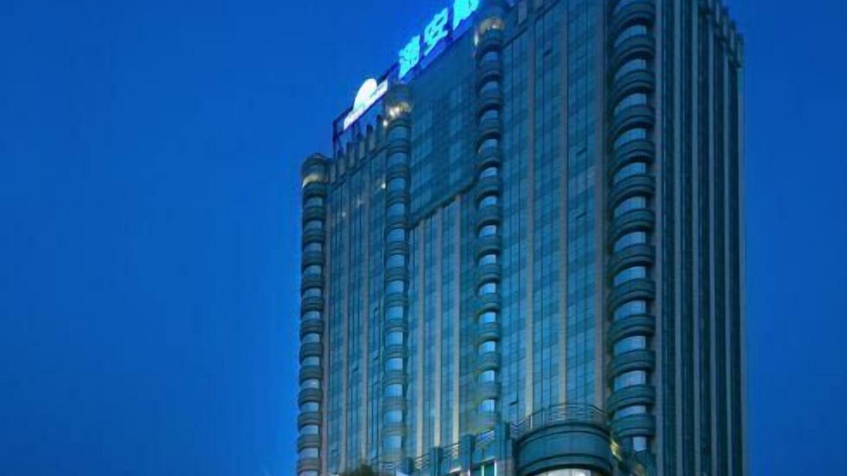 Yingze District Hotel | Days Hotel Lu'an Taiyuan
