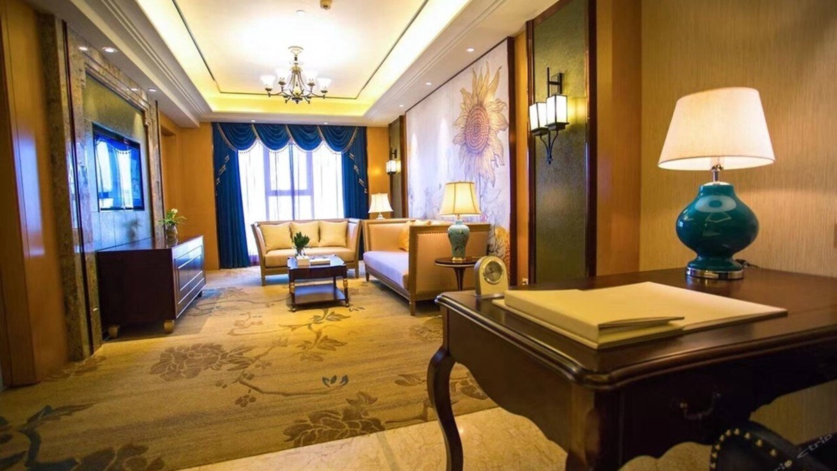 Huichuan District Hotel | Days Hotel & Suites Ivy Zunyi