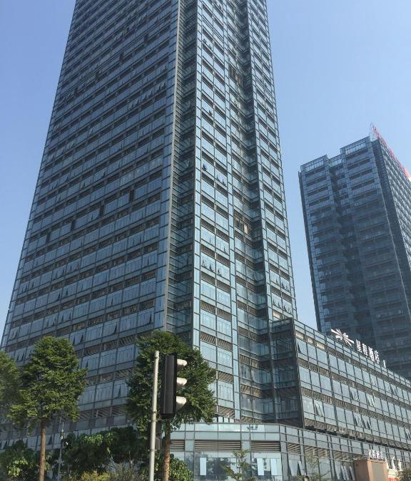 Panyu Hotel | Days Inn South Guangzhou Raiway Station