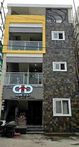 Velankanni House | DD Home Stay-AALA