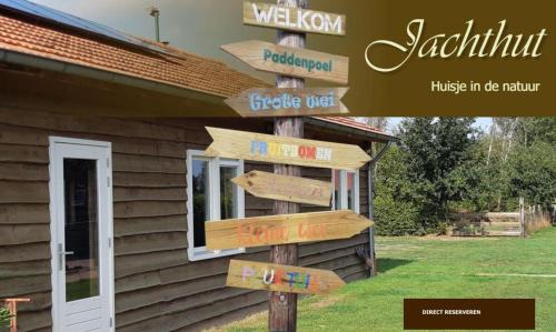 Most House | De Jachthut