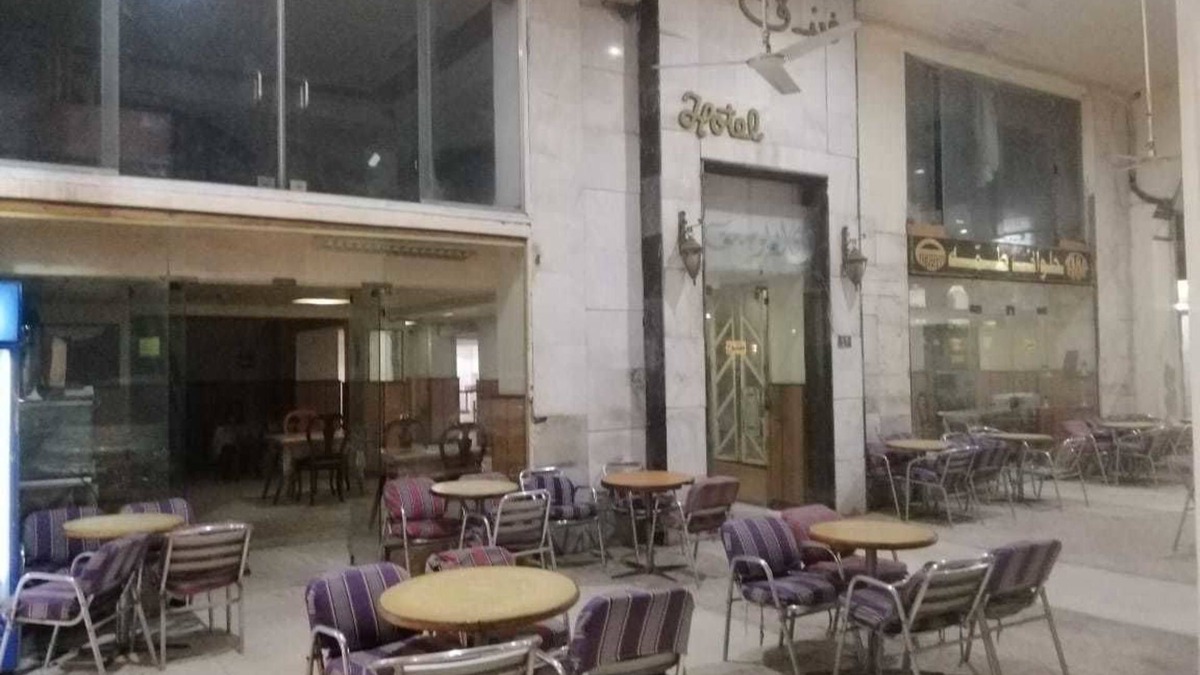 Ash-Sharq Hotel | De La Poste