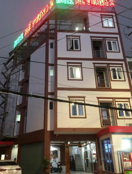 Cao Lanh Hotel | De Vuong 2
