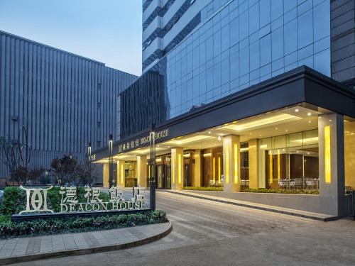 Liangxi District Hotel | Deacon House Wuxi