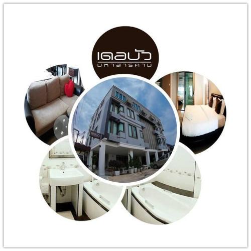 Maha Sarakham Hotel | Debua Mahasarakham
