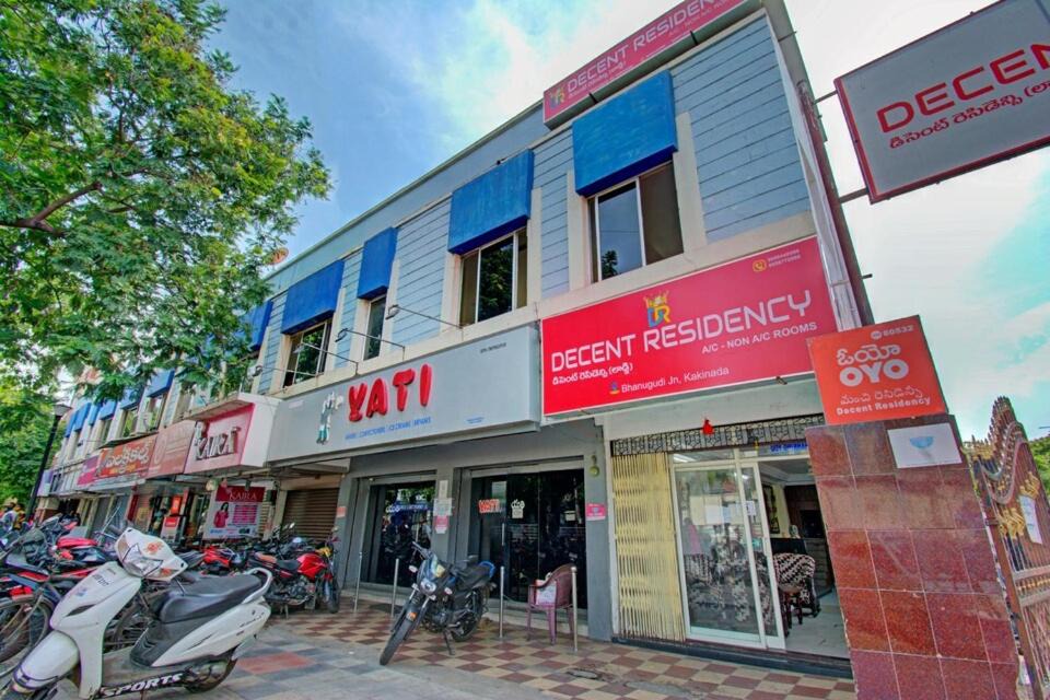 Kakinada Hotel | Decent residency