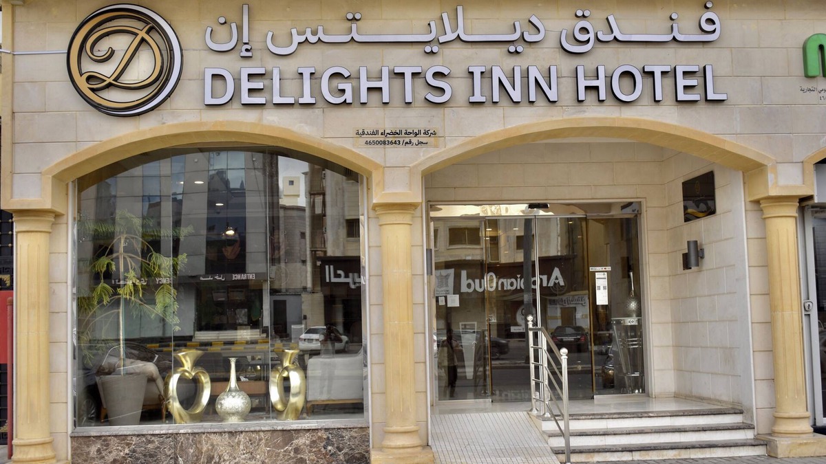 Al Harra Al-Sharqiah Hotel | Delights Inn - Green Oasis Hotel