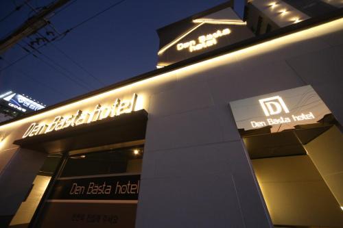 Sasang Hotel | Den Basta Hotel
