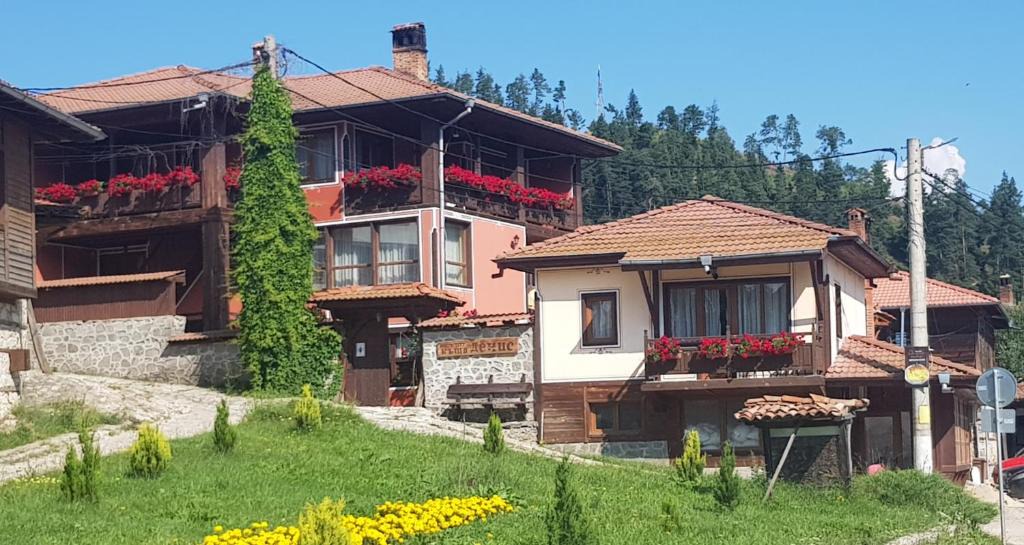 Koprivshtitsa House | Denis Guest house