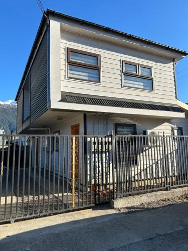 Puerto Aysen Apartment | Departamentos Aysen n1