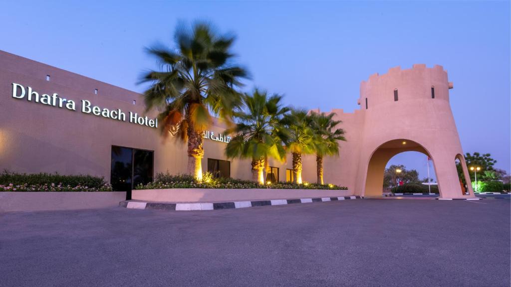 Jebel Dhanna Hotel | Dhafra Beach Hotel