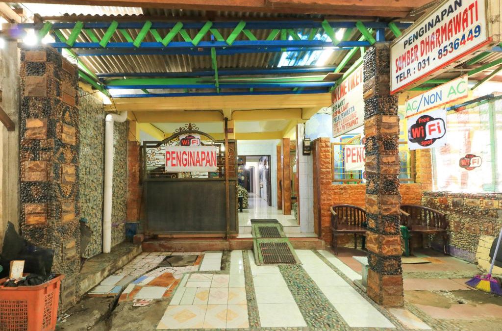 Bungurasih House | Dharmawati Homestay Syariah at Terminal Purabaya