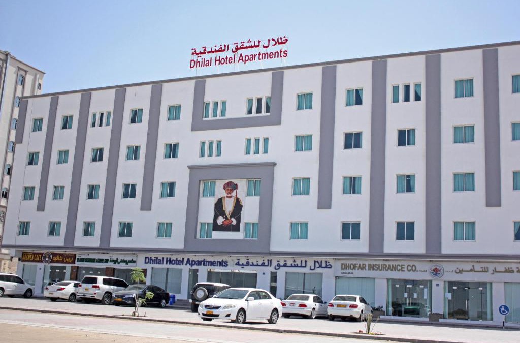 Seeb Apartment | Dhilal Hotel Apartments