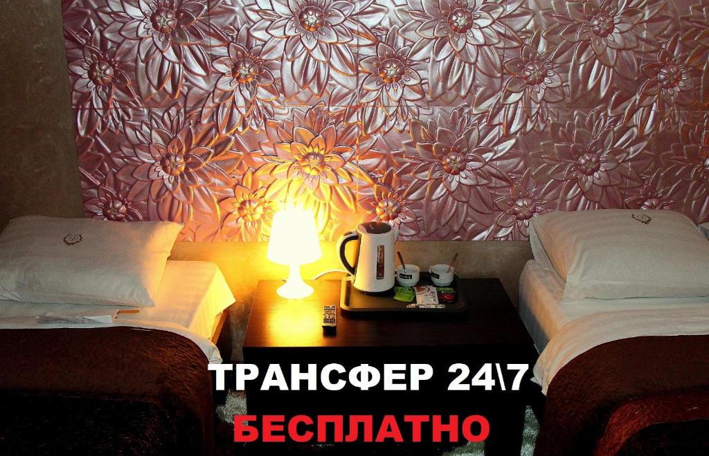 Dolgoprudny Hotel | Diadema Sheremetyevo