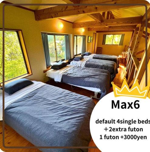 Okurabaru House | Diffuso vacation rentals
