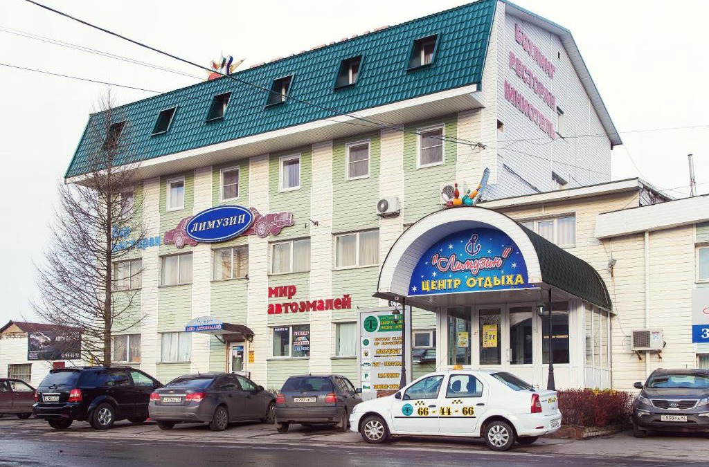 Veliky Novgorod Hotel | Dilizhans Hotel