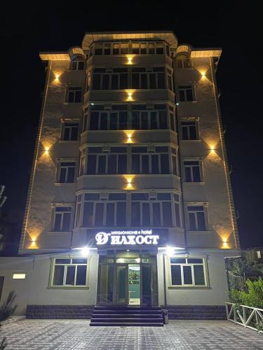 Khujand Apartment | Dilkhost Hotel