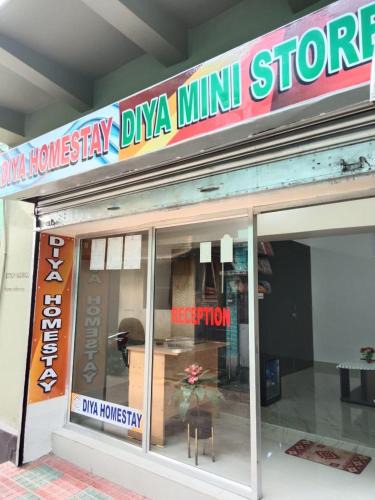 Rampur Hat Apartment | Diya Homestay