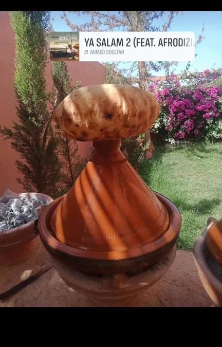 Drargua House | Diyafat adrar