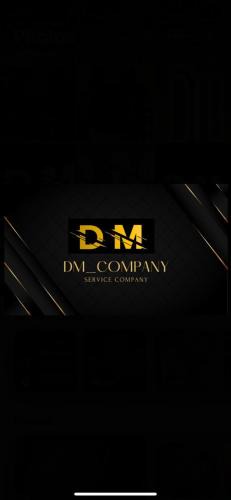 Petrele Bed & Breakfast | DM company