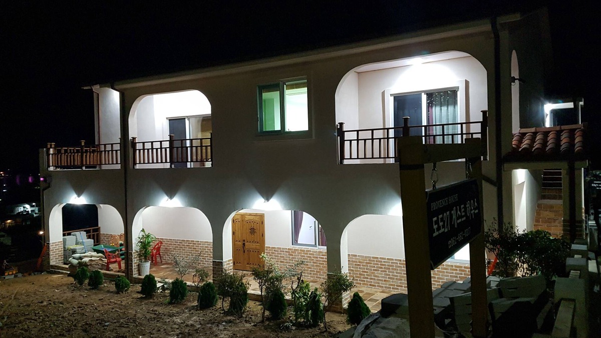 Wagol House | dodo27 Guest House