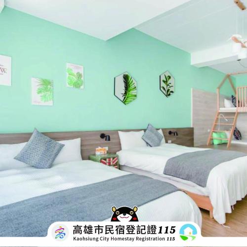 Yancheng District House | DoGoo