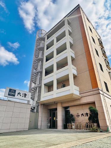 Ozu Hotel | DOMO Hotel 大津