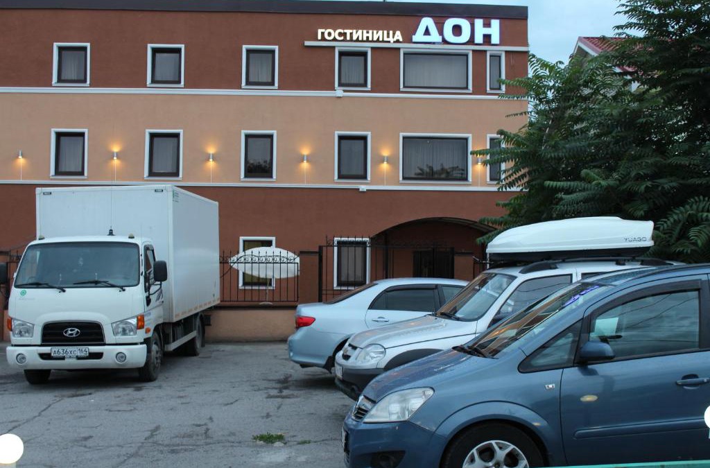 Rostov-on-Don Hotel | Don Hotel
