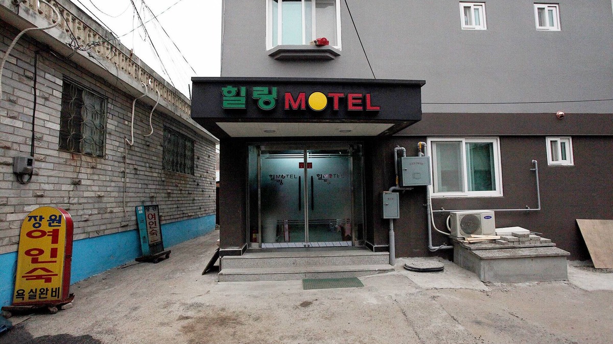 Dongducheon Hotel | Dongducheon Healing