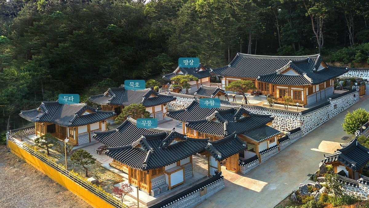 Donghae Condo | Donghae Hanok Donganjae