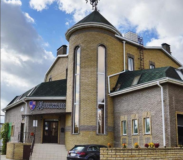 Kaluga Hotel | Donjon Hotel