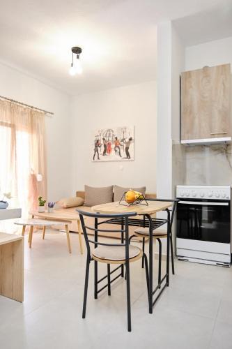 Veroia Apartment | Doreta's House Elia